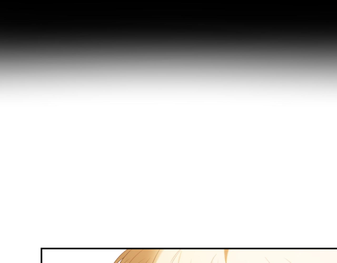 番外4 未来规划(1/3)-第56话