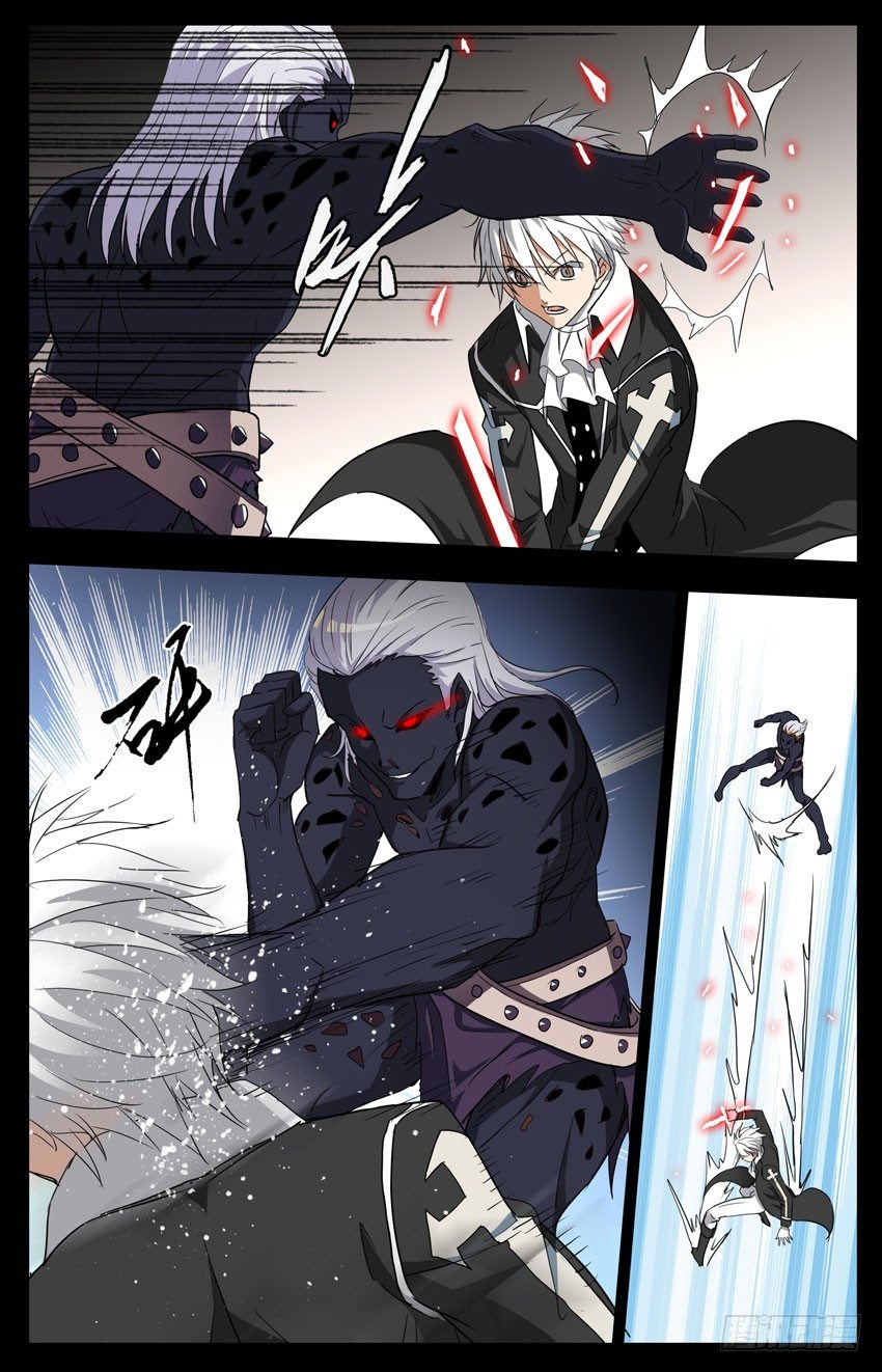 第106话：You Die!-第106话