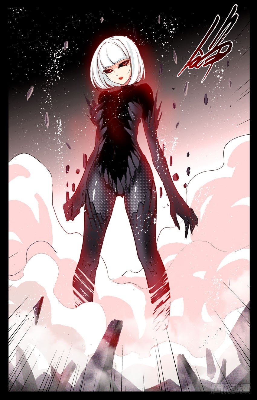 第64话：变身-第64话