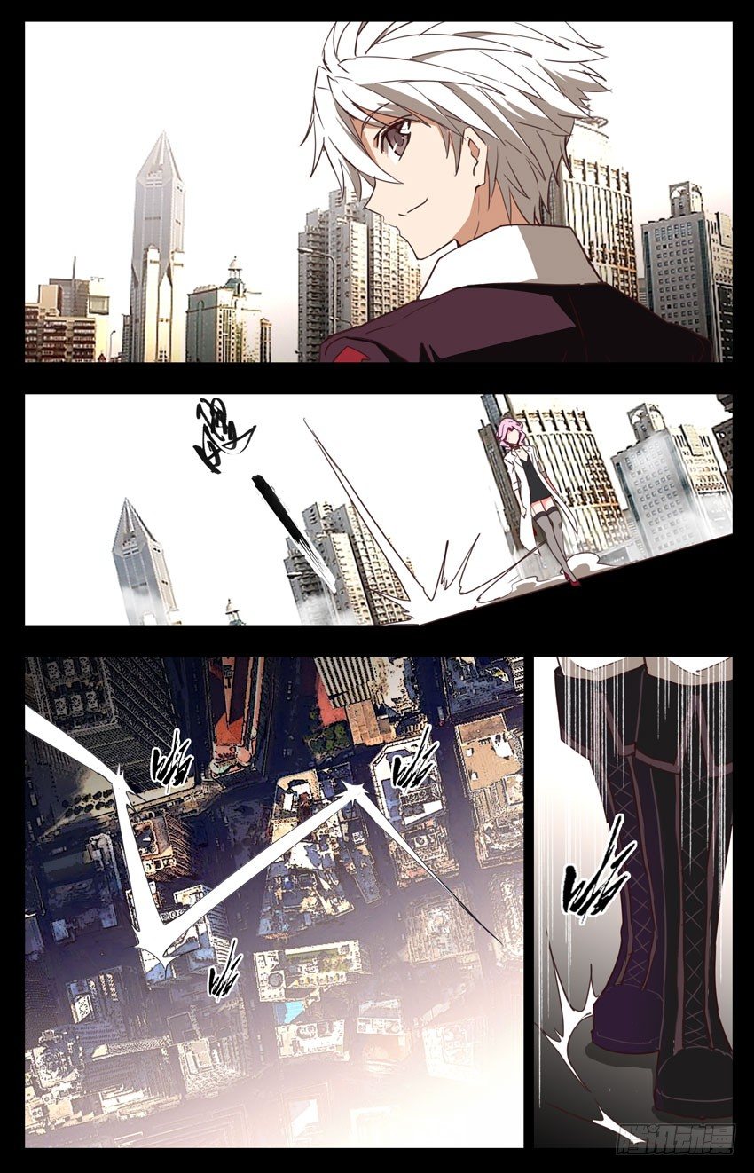 第66话：追踪-第66话
