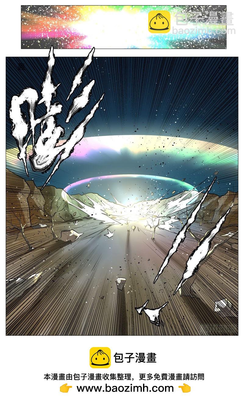 你永垂不朽2-第150话