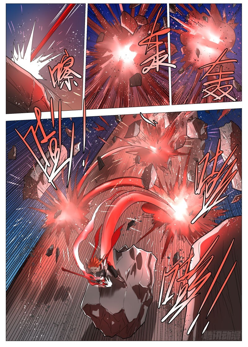 谁说的2-第160话