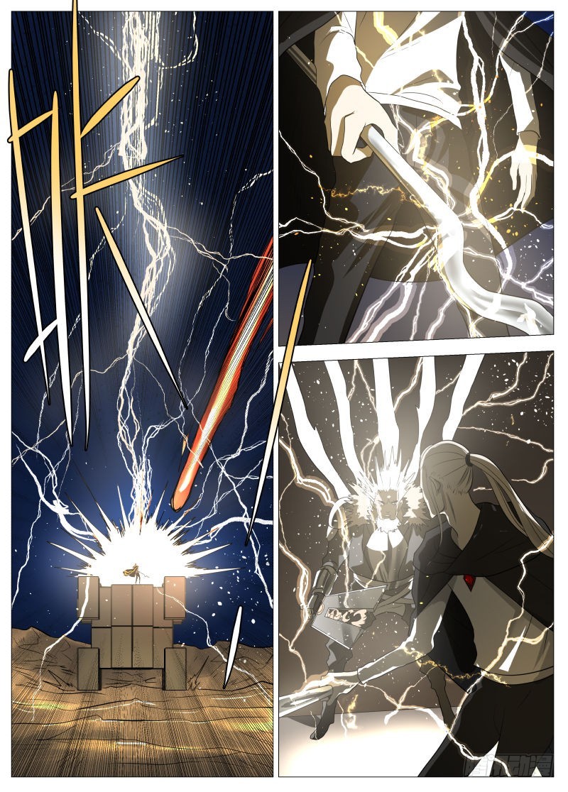 谁说的2-第160话