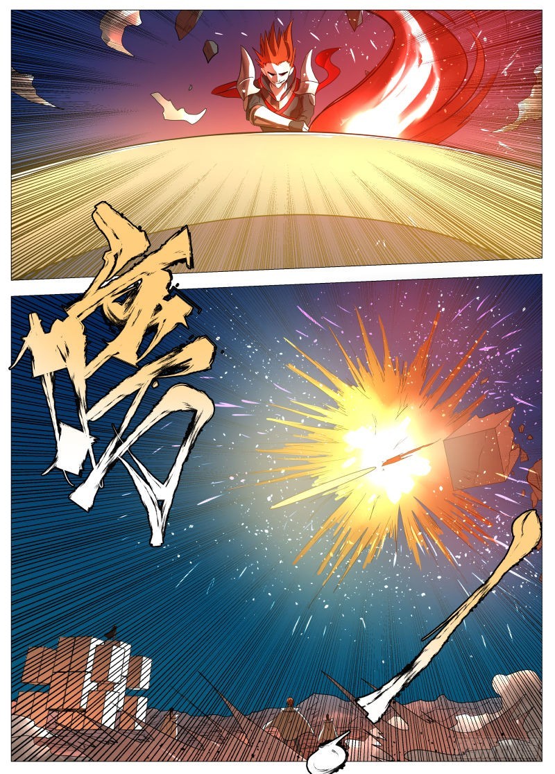 谁说的2-第160话