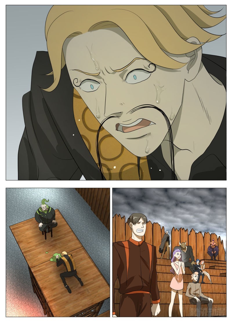 炸裂吧！美食！2-第186话