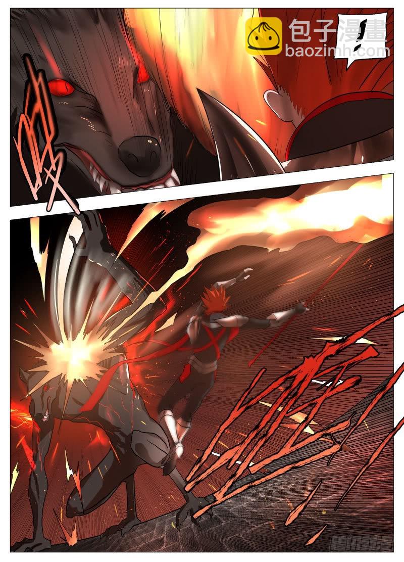 狼人杀-第208话