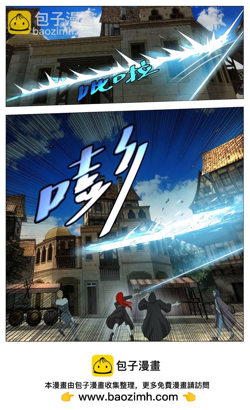 黑暗2-第248话