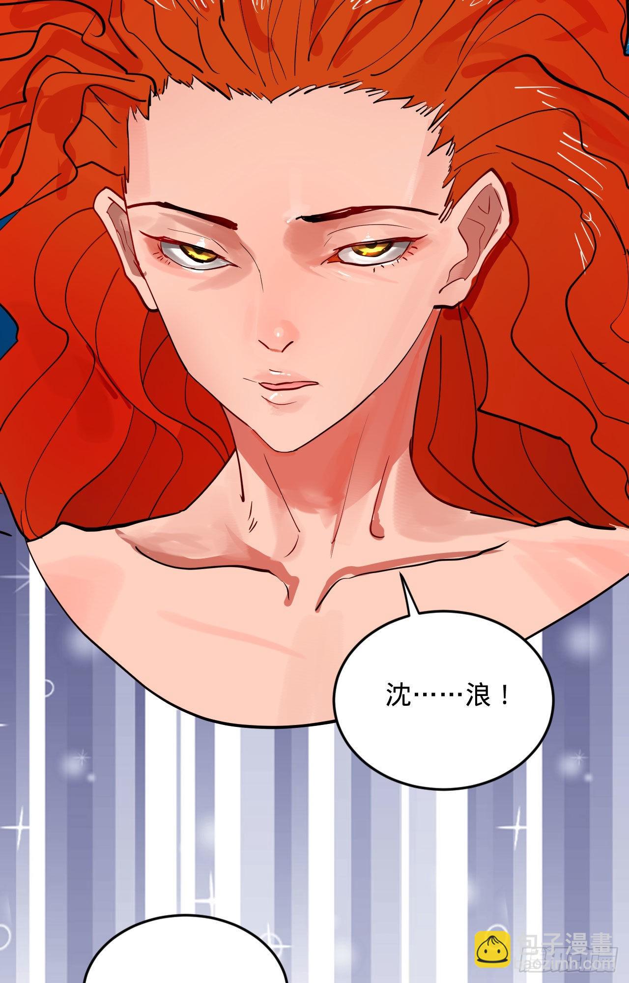 新新作宣传！-第218话