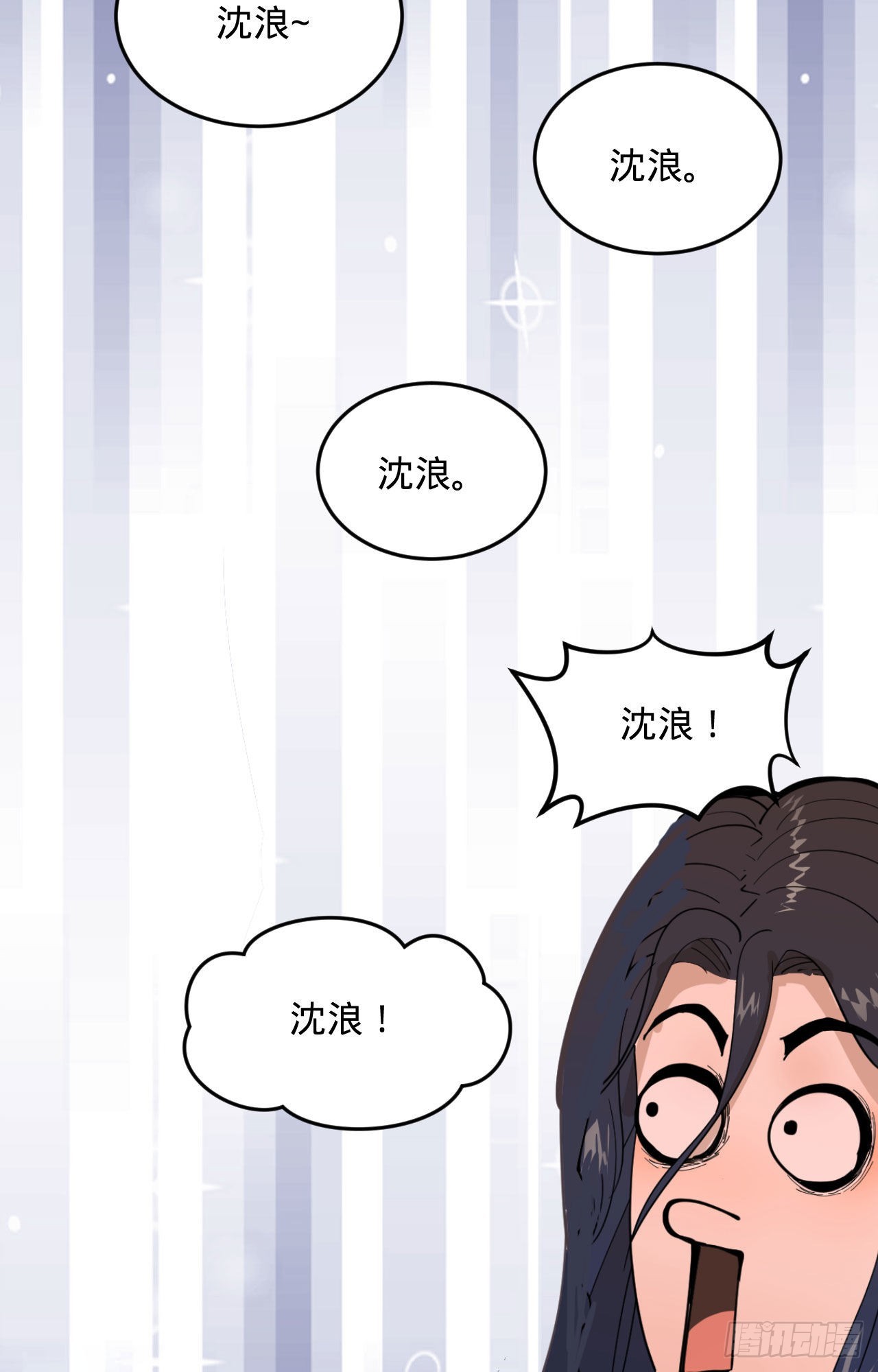 新新作宣传！-第218话