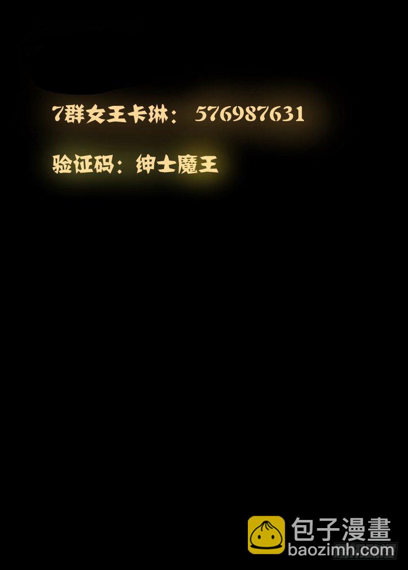 052 愉悦1-第54话