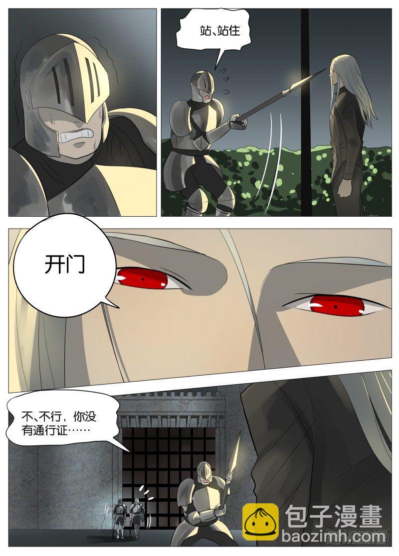 058 屈辱1-第60话