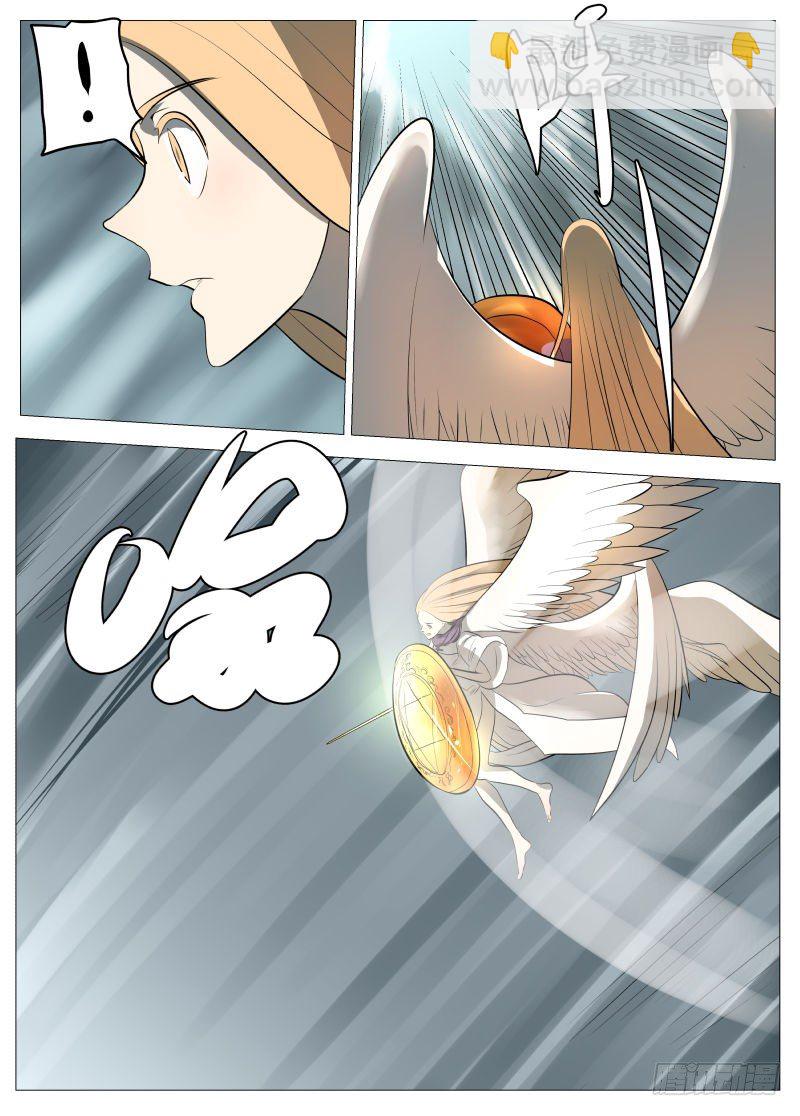 复苏1-第92话