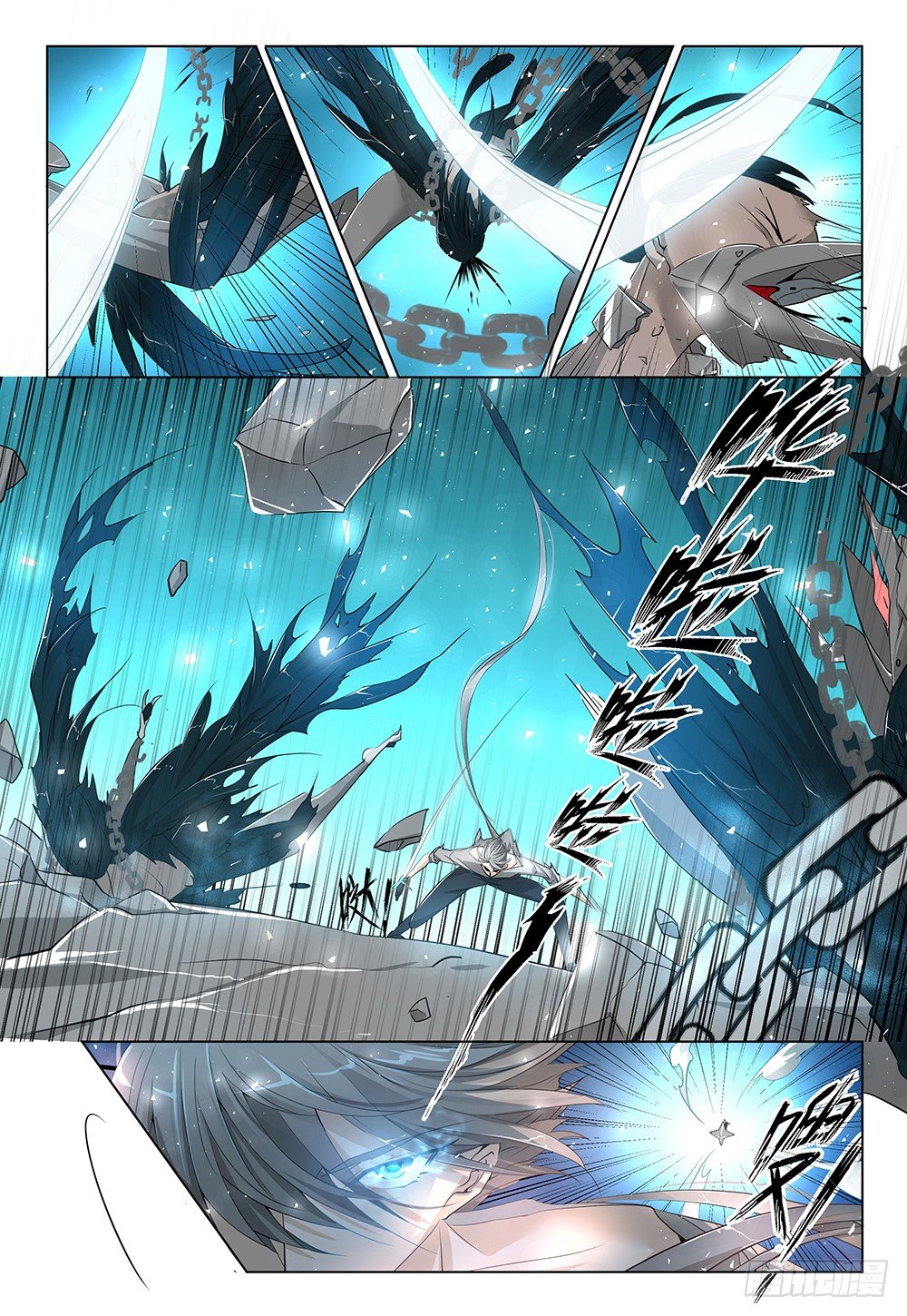 第21话 - 解锁新场景1-第22话