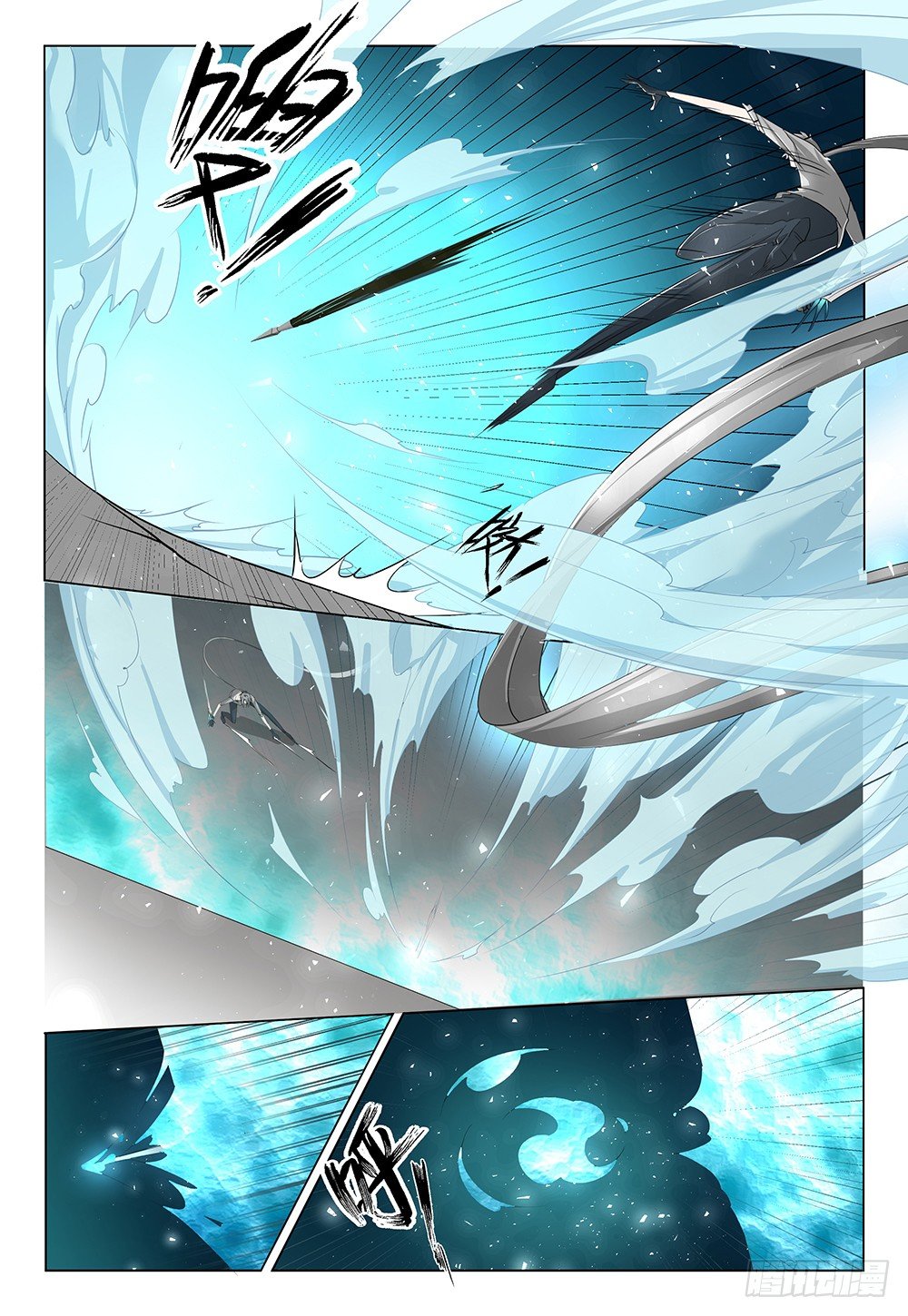 第21话 - 解锁新场景1-第22话