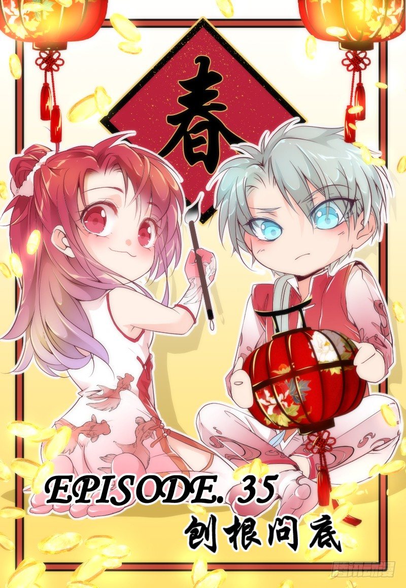 第35话 刨根问底-第38话