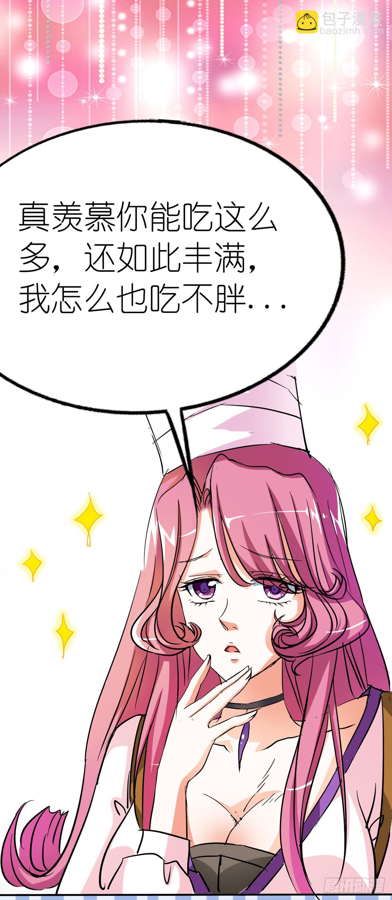 第10话-第10话