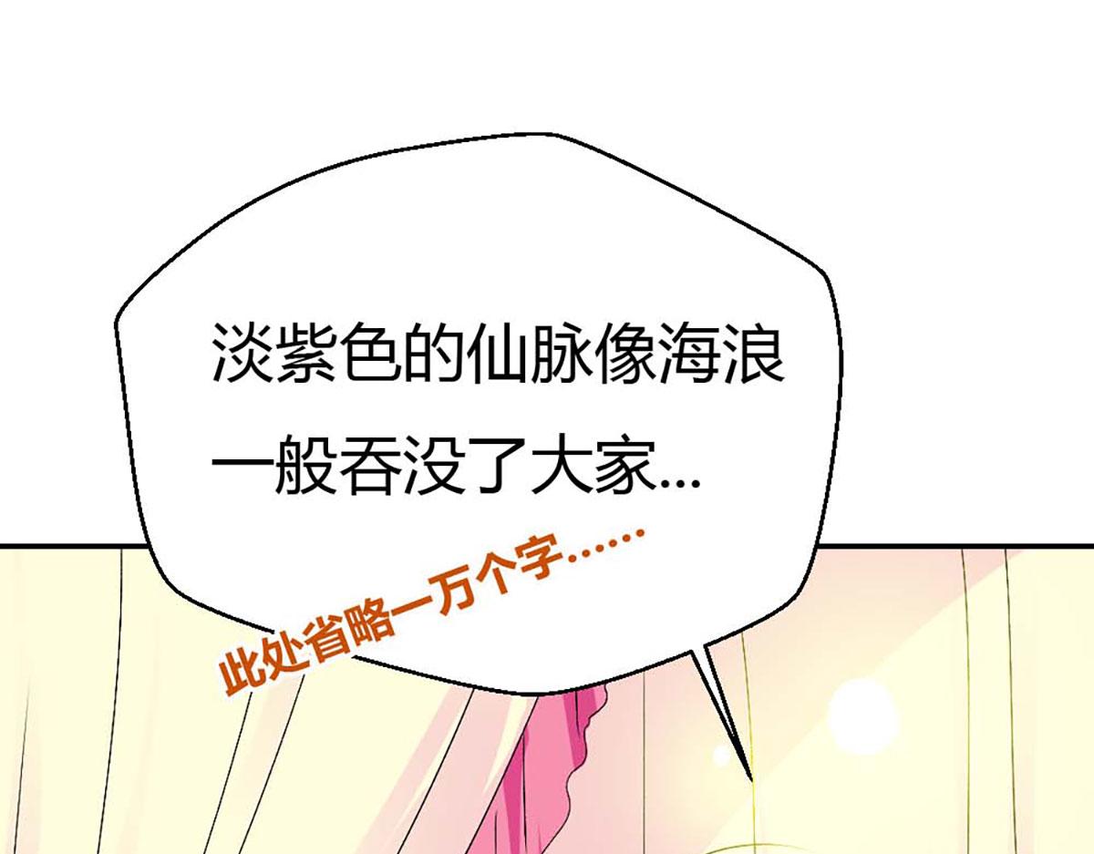 第100话(1/2)-第100话