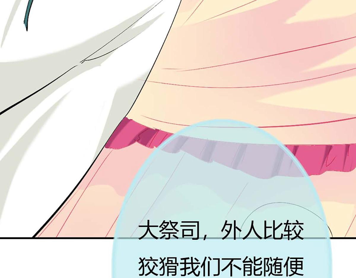 第100话(1/2)-第100话