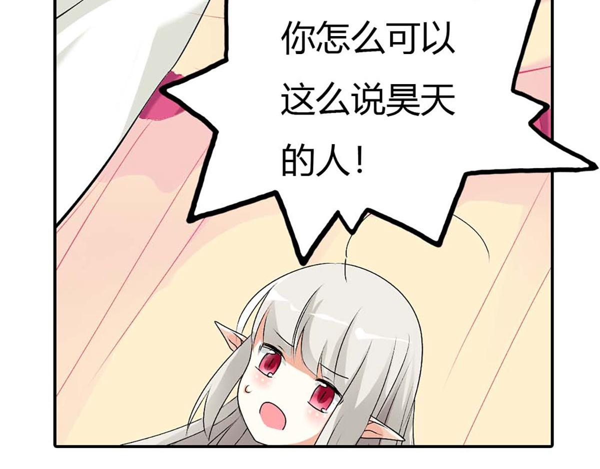 第100话(1/2)-第100话