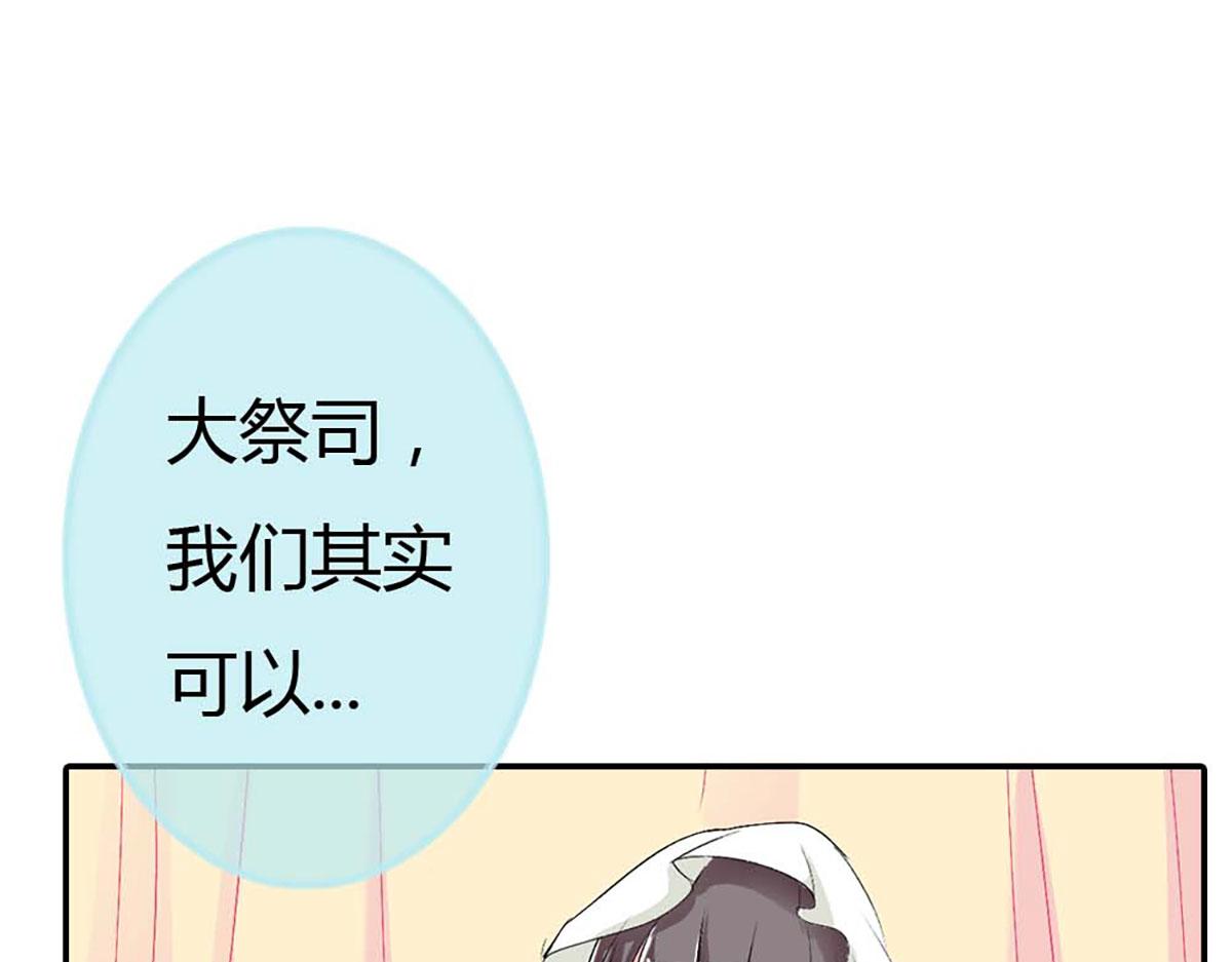 第100话(1/2)-第100话