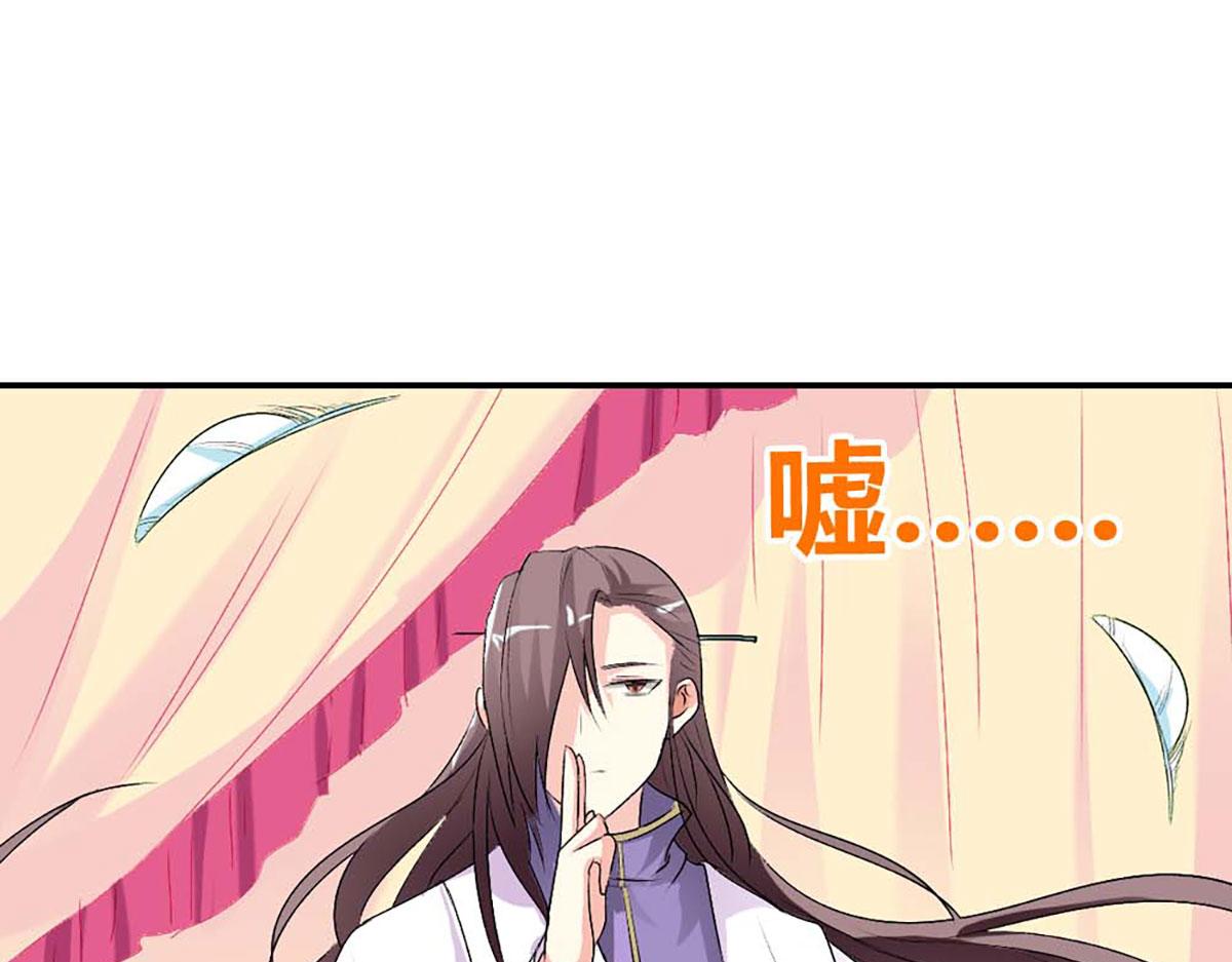 第100话(1/2)-第100话