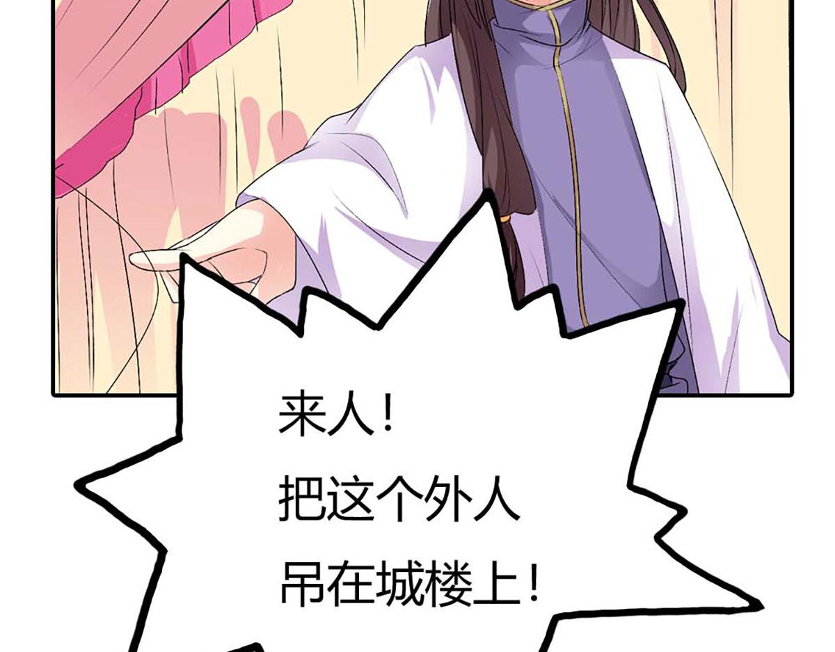 第100话(1/2)-第100话