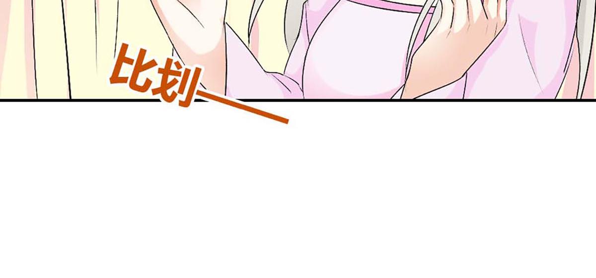 第100话(1/2)-第100话