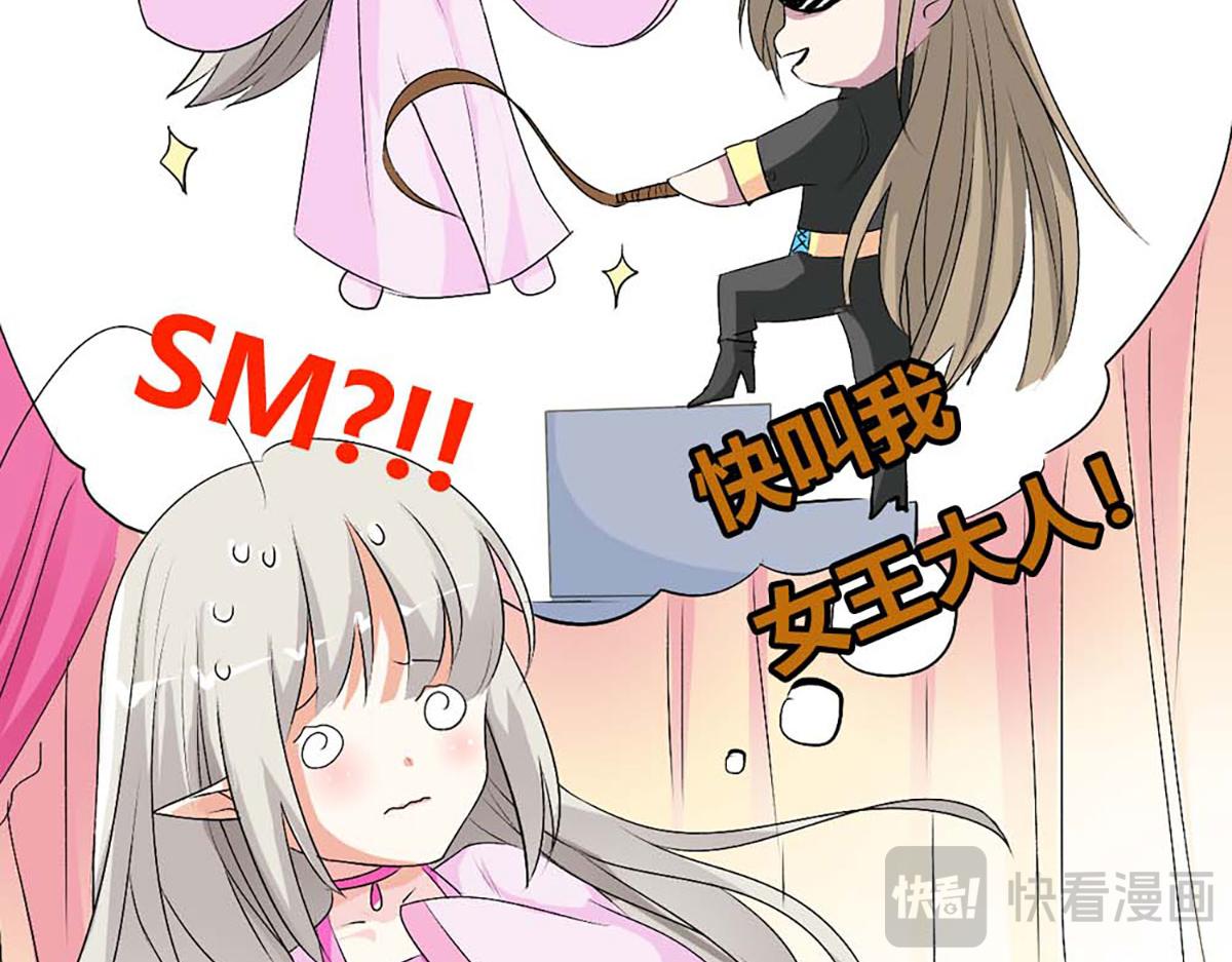 第100话(1/2)-第100话