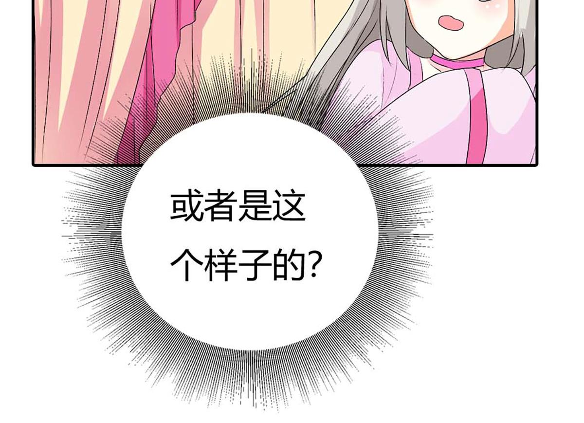 第100话(1/2)-第100话
