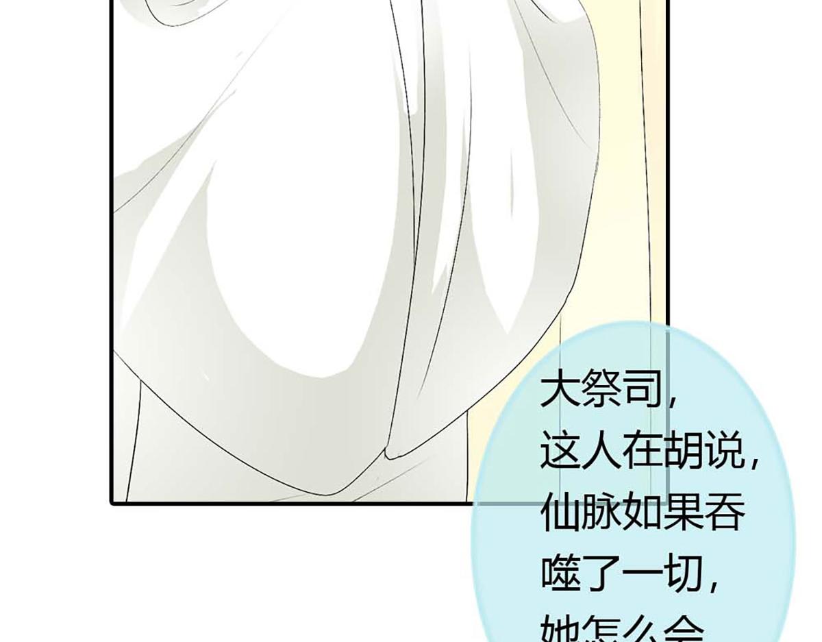 第100话(1/2)-第100话