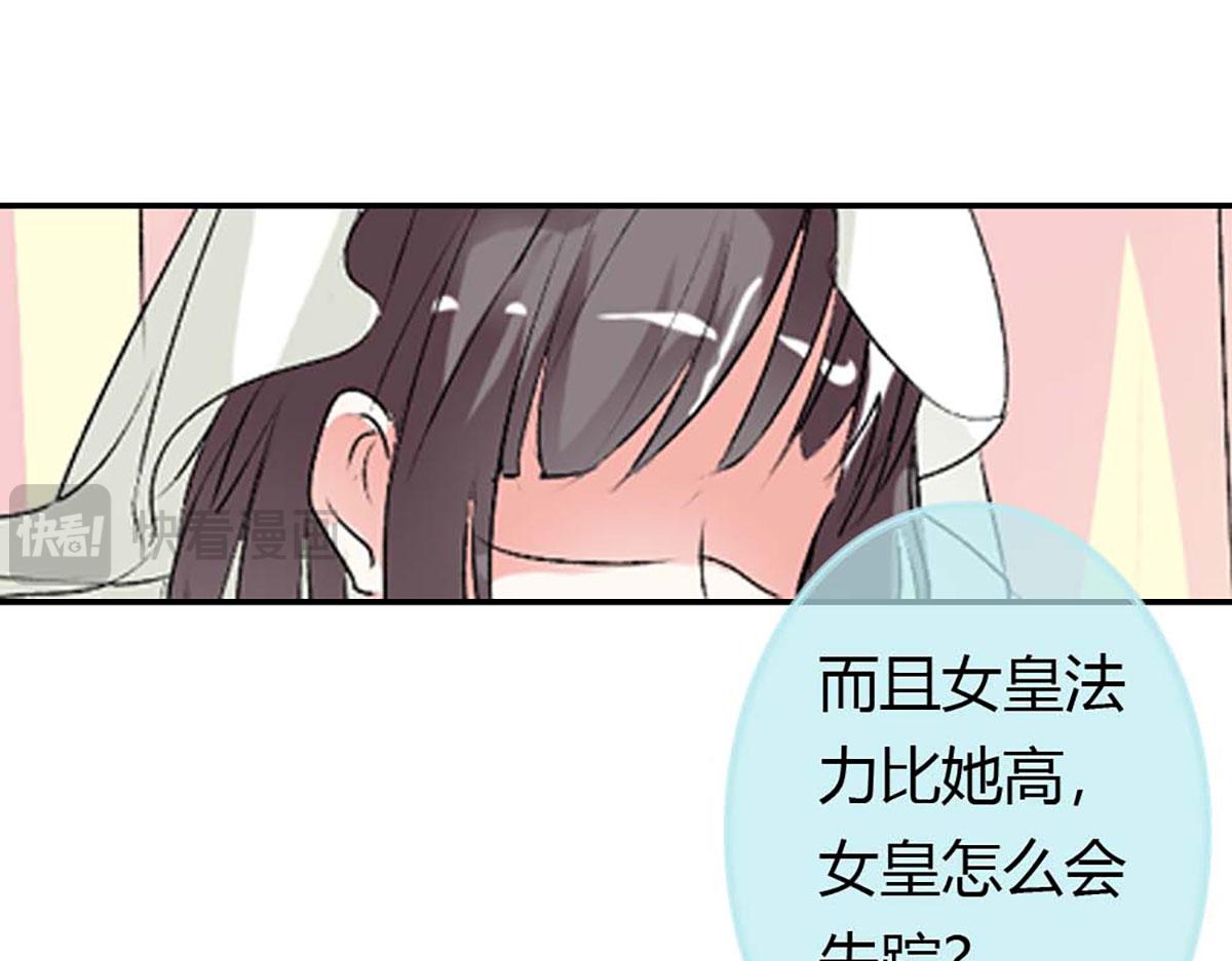 第100话(1/2)-第100话