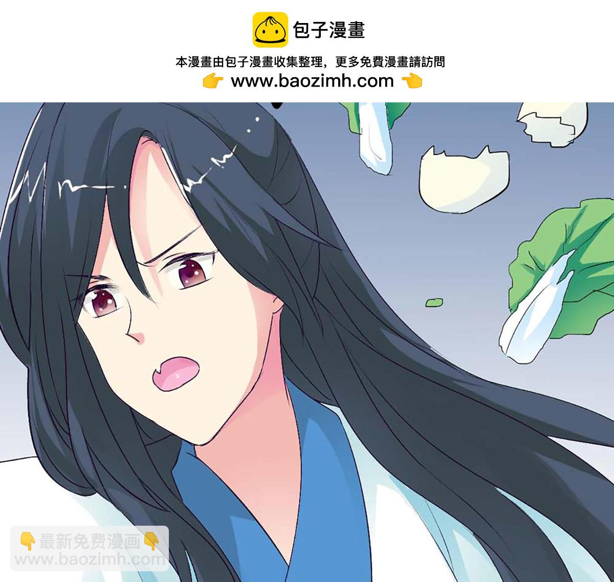第102话(1/2)-第102话