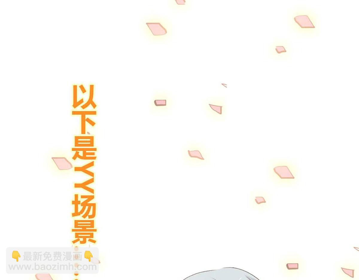 第102话(1/2)-第102话