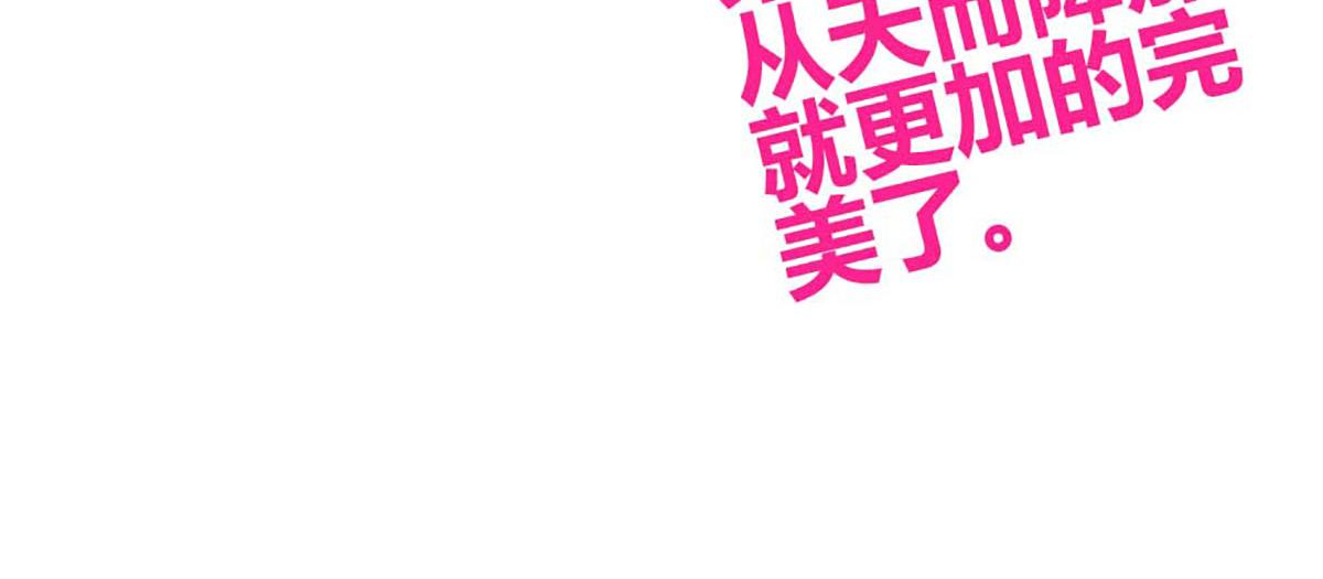 第102话(1/2)-第102话