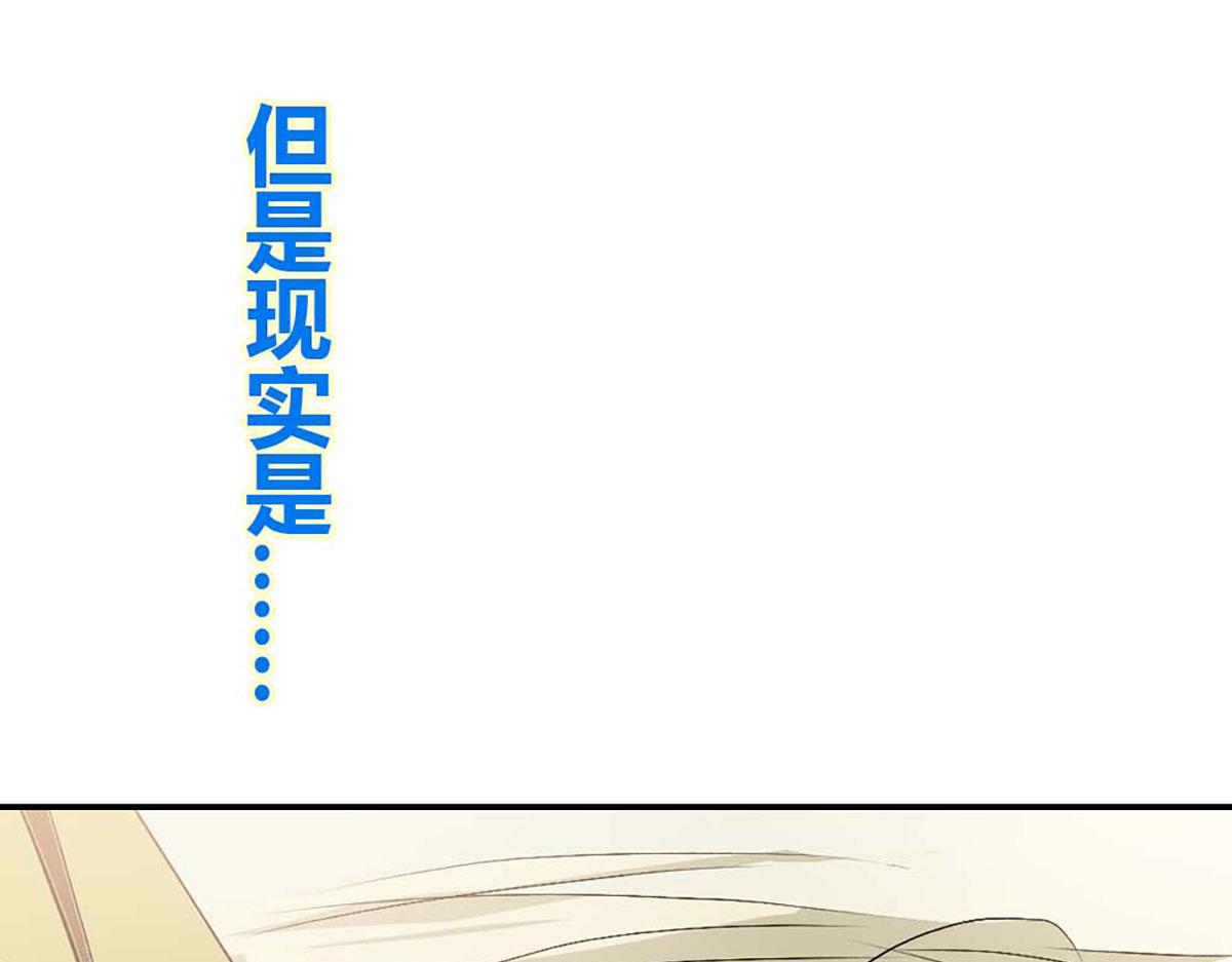 第102话(1/2)-第102话