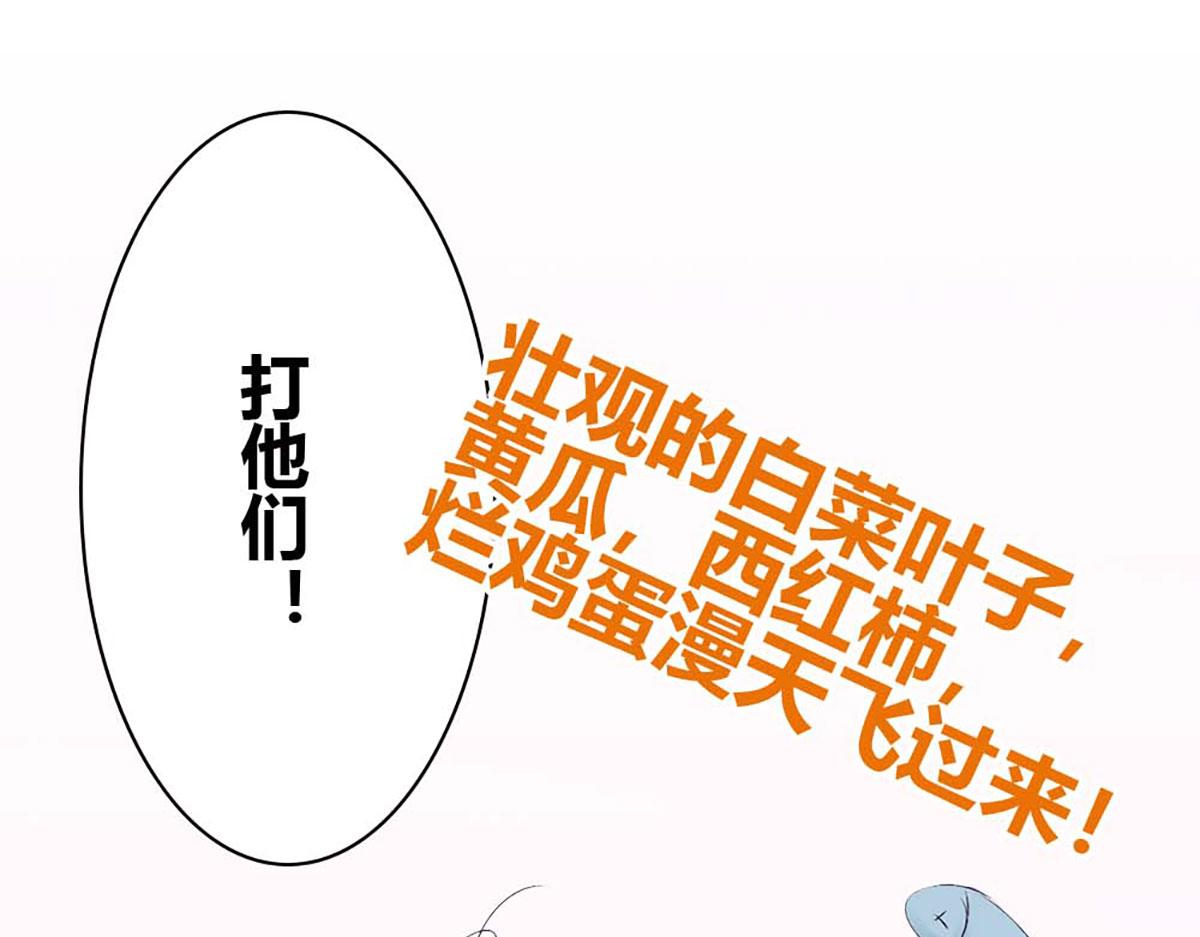 第102话(1/2)-第102话