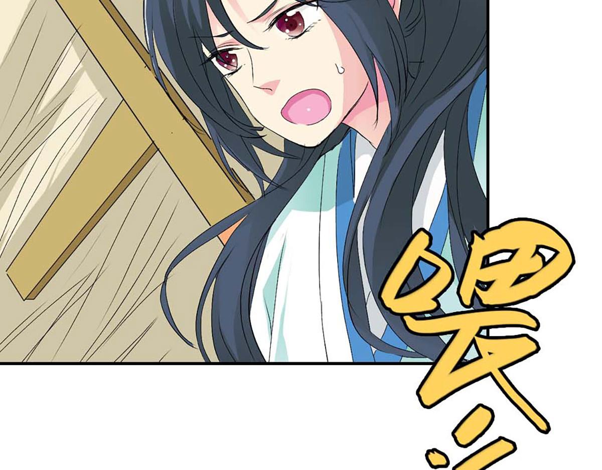 第102话(1/2)-第102话