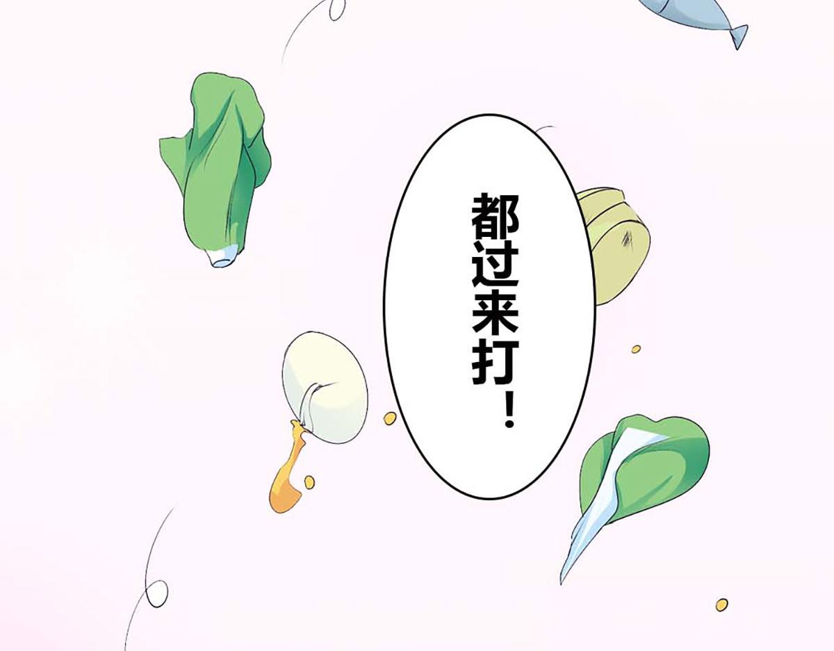 第102话(1/2)-第102话