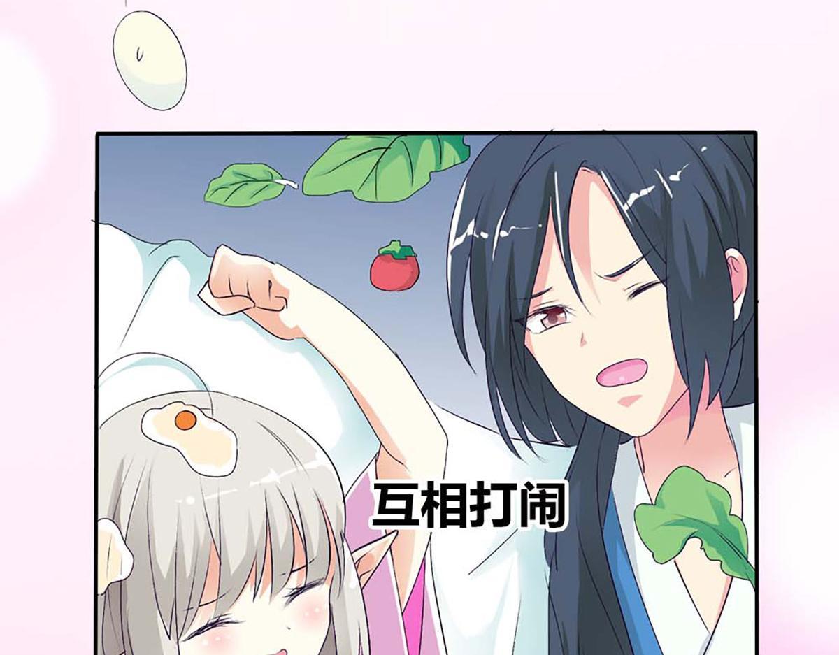 第102话(1/2)-第102话