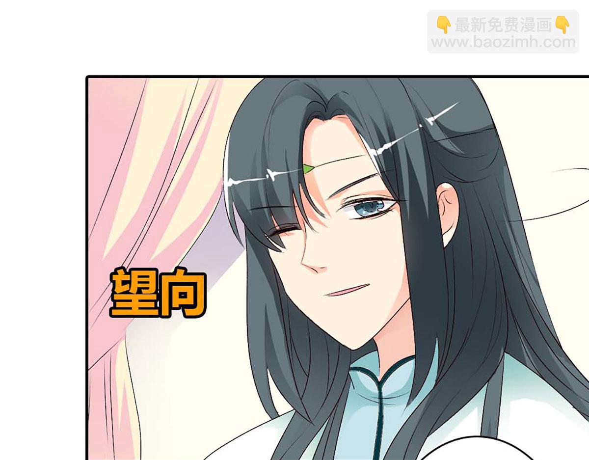 第104话(1/3)-第104话