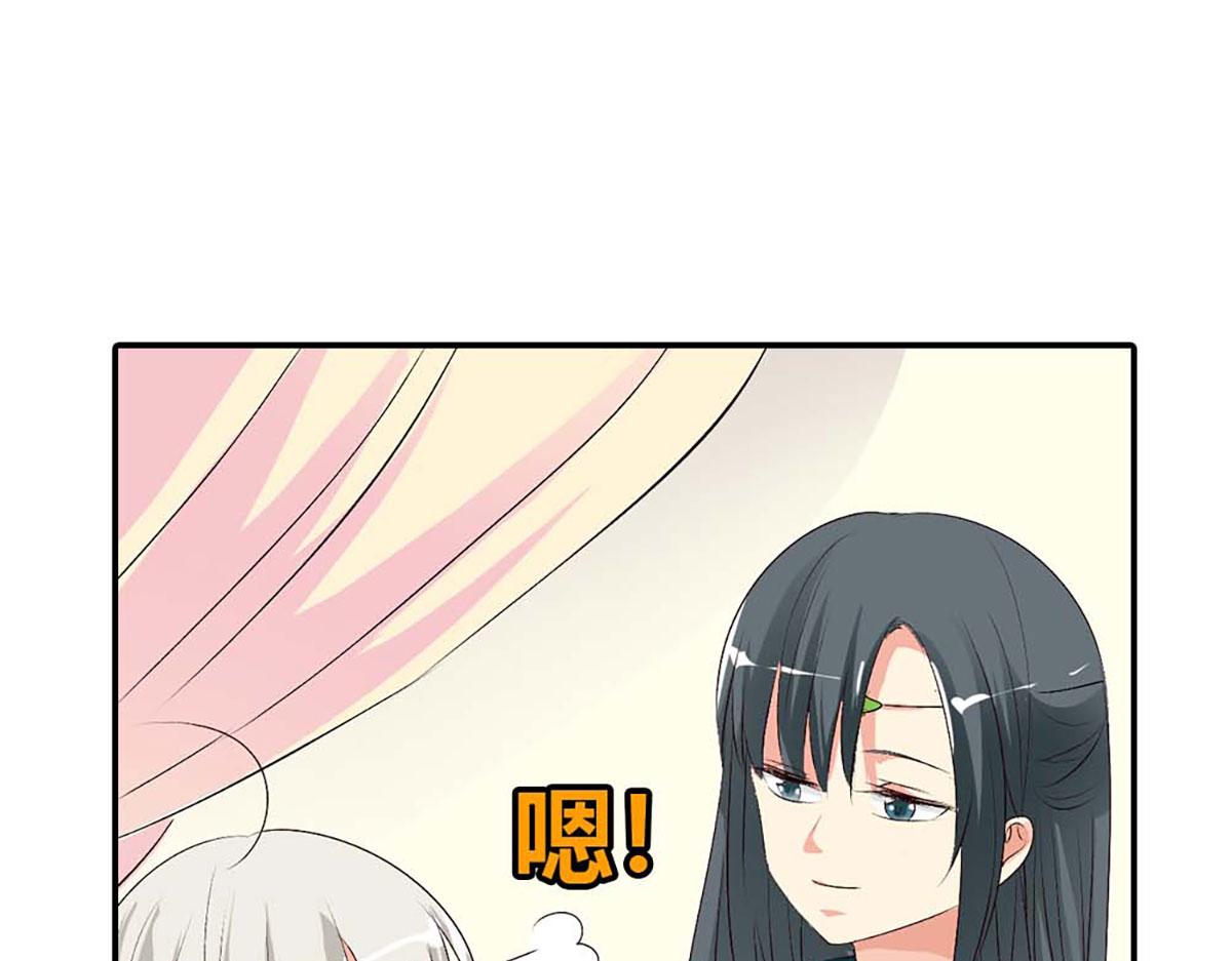 第104话(1/3)-第104话