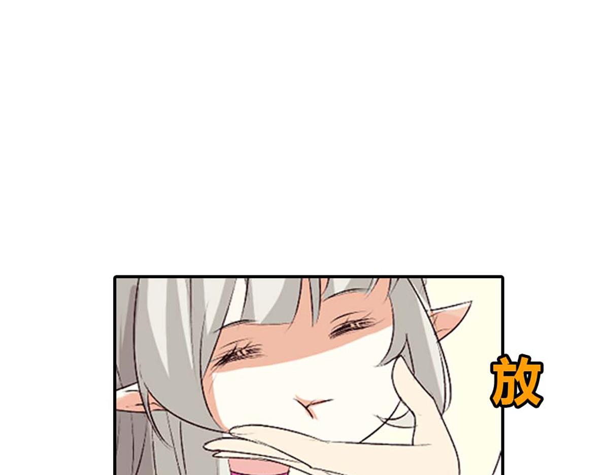 第104话(1/3)-第104话
