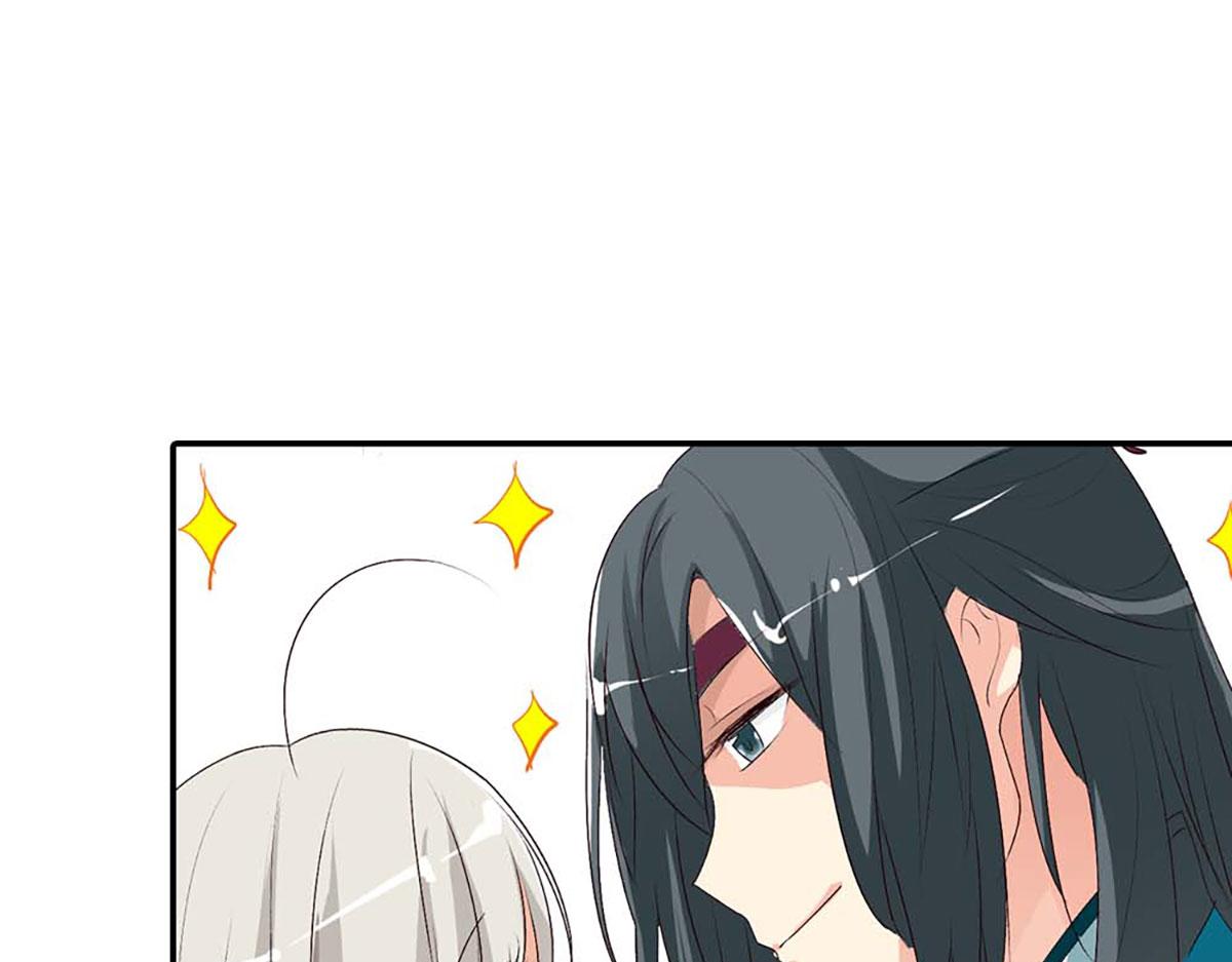第104话(1/3)-第104话