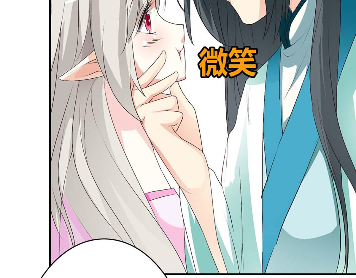 第104话(1/3)-第104话