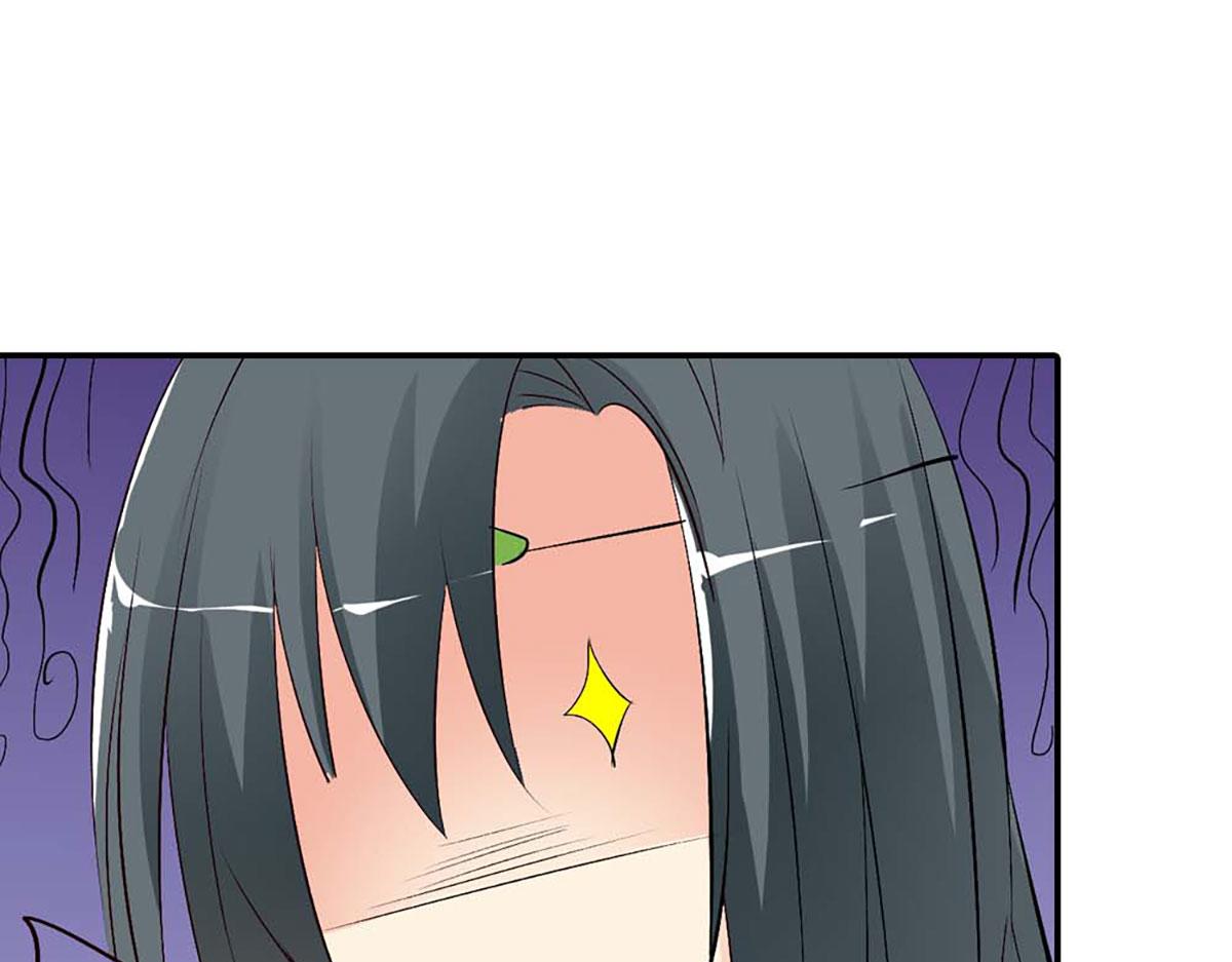 第104话(1/3)-第104话