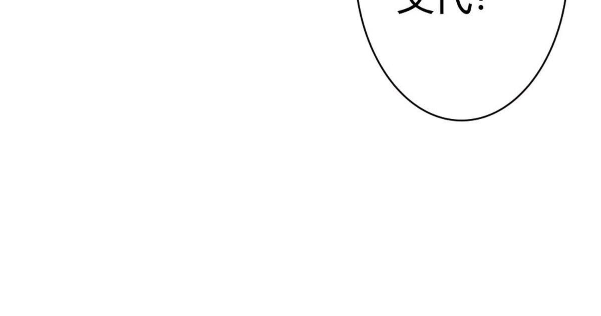 第104话(1/3)-第104话