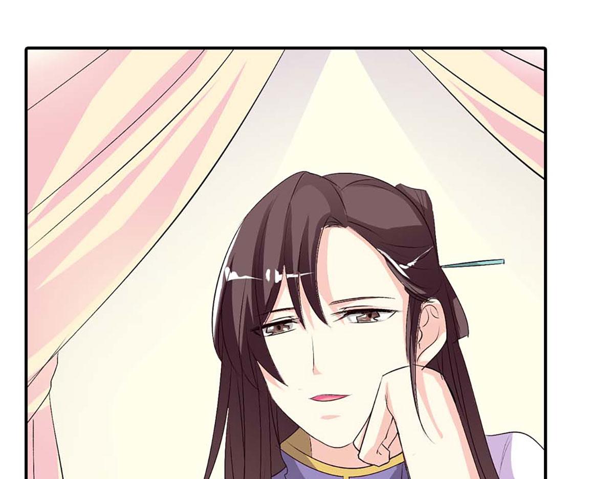 第104话(1/3)-第104话