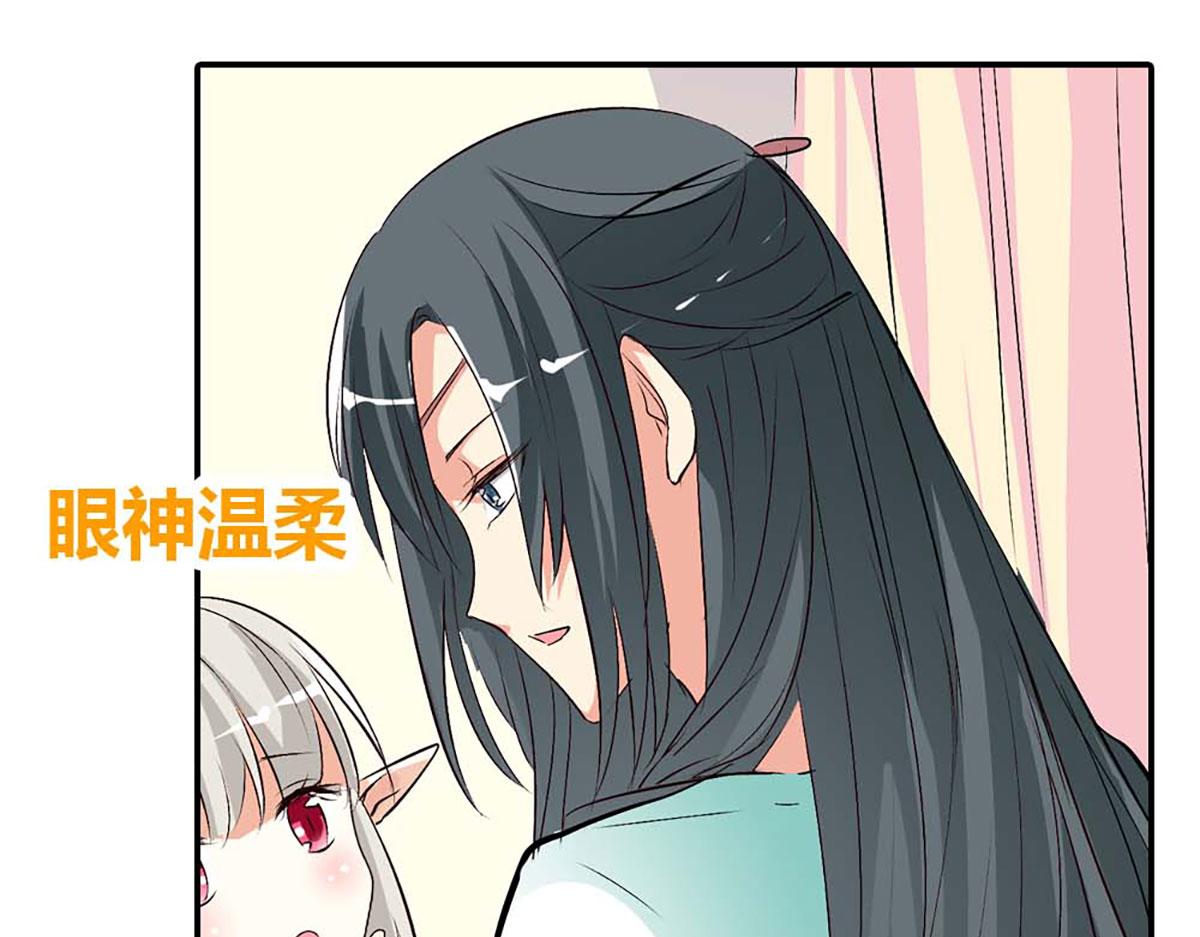 第104话(1/3)-第104话