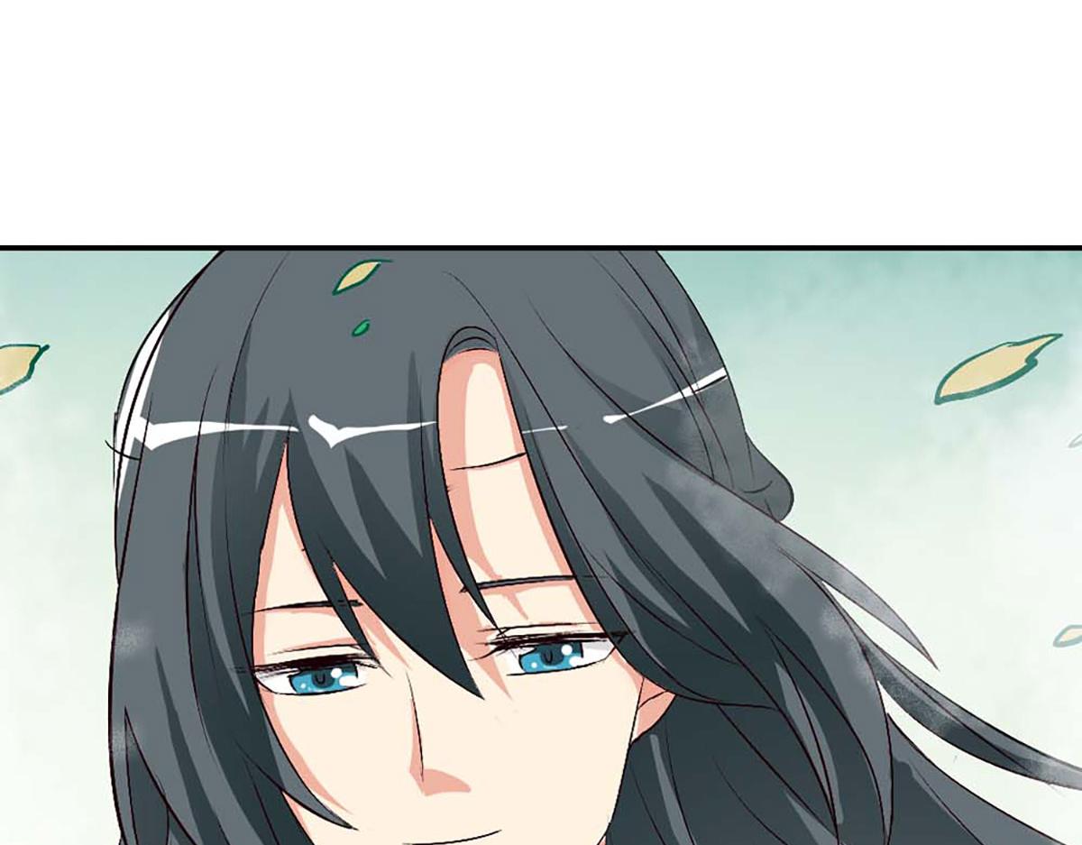 第104话(1/3)-第104话