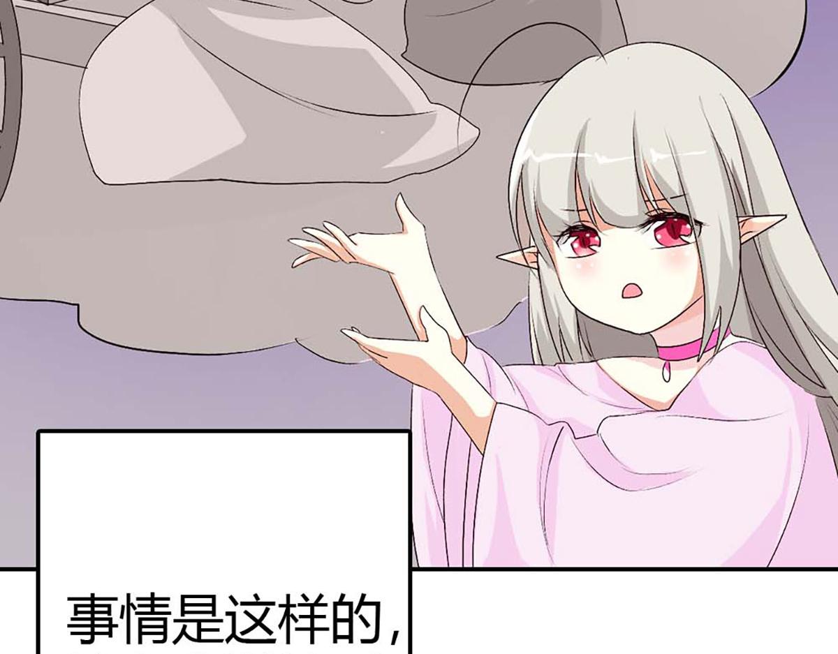 第104话(1/3)-第104话